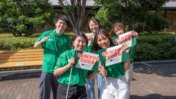 阪南大学のことを詳しく知ることができるイベントが盛りだくさん！
