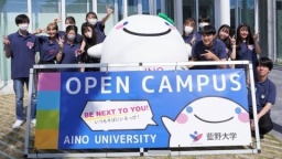 Aino University 2024 Open Campus　