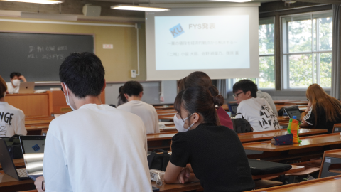 神奈川大学 FYSで大学生としての学修スキルを身につける