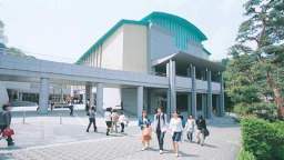 國學院大學栃木短期大学