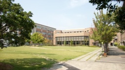 中国短期大学