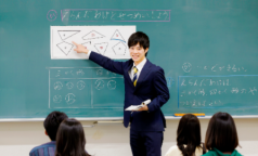 岐阜聖徳学園大学教育学部が名古屋に出張！「教員」の魅力をお伝えします。