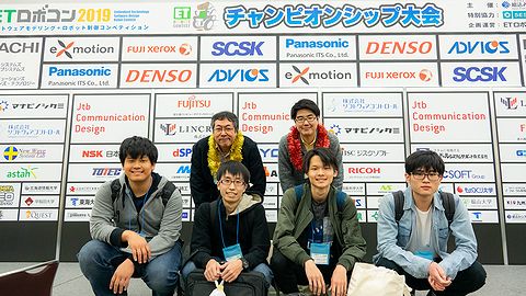 日本工学院北海道専門学校 ETロボコン チャンピオンシップ 総合準優勝