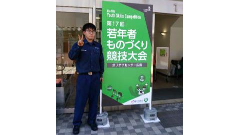 熊本県立技術短期大学校 若年者ものづくり競技大会で、2年連続銀賞受賞︕