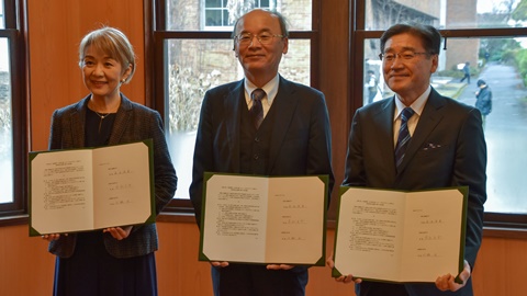 京都美術工芸大学 京都工芸繊維大学および京都市立芸術大学と連携協定を締結