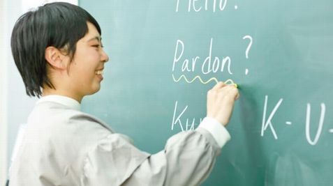 神戸女子大学 英語指導スキルをもつ教員をめざせる「義務教育コース」