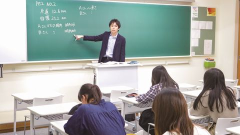 神戸松蔭女子学院大学 資格取得を支援する「資格サポートオフィス」