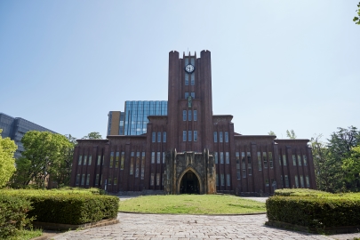 東京大学 