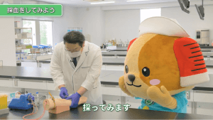 実習紹介動画