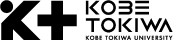神戸常盤大学