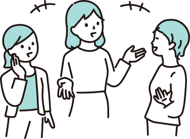 イラスト：楽しそうに会話する人たち