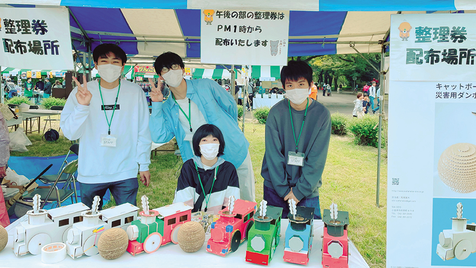 地域の知名度不足はビジネスの足かせになることも