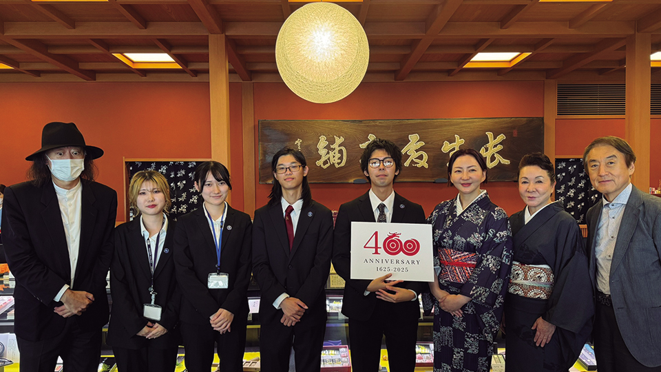未来への願いをカタチに。老舗和菓子店の400周年ロゴをデザイン