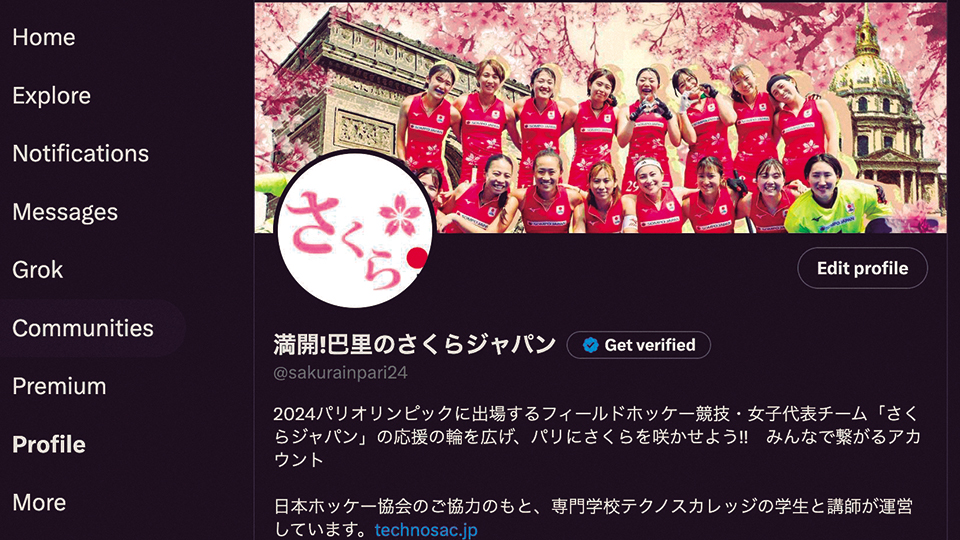 密着ドキュメントを作成。国際試合の応援ライブ配信も実施