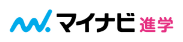 マイナビ進学