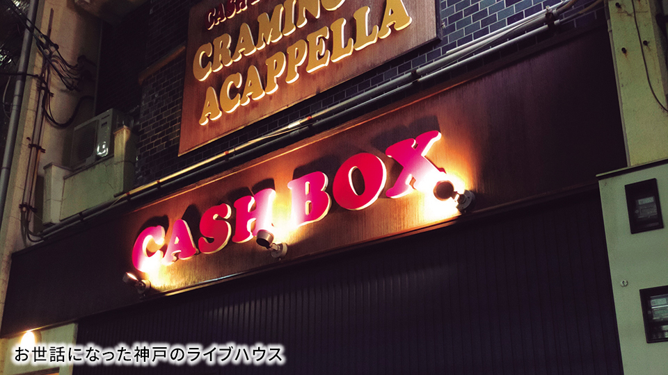 河本洋一プロダクション!? 専属タレントはいませんが専属ブレーンがいます