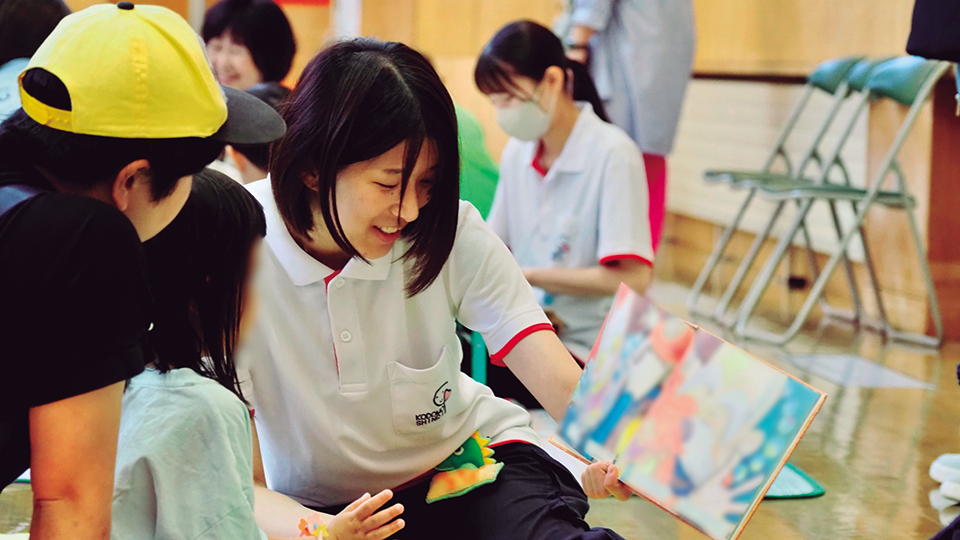 やわらかな「子どもの心」に寄り添い、多様性が認められる豊かな社会を目指す
