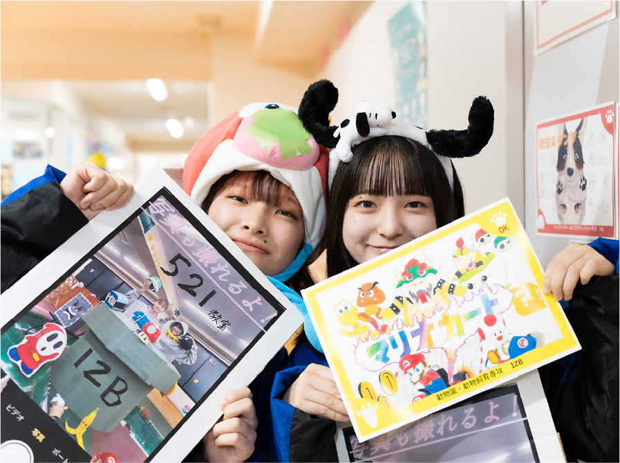 学園祭