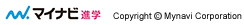 Copyright (C) Mynavi Corporation.