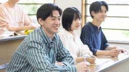 学費支援制度について詳しく知ろう！