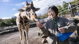 動物分野を目指す方に！飼育員さんの仕事の魅力を体感しよう！！