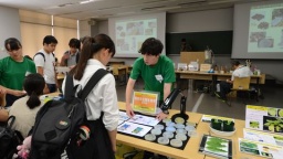 世田谷キャンパスで、生の東京農大を体験！