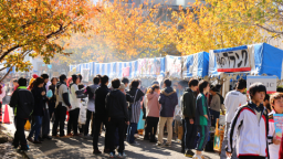 理系キャンパスならではの企画も目白押し、学生が企画・運営する学園祭