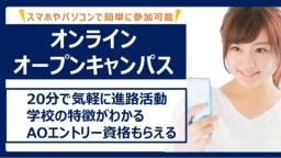 スポーツが好きならリゾスポへ☆!