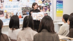 親子で一緒に参加しよう!
