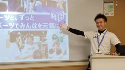 職業や学校、入試のことを幅広く知れる!