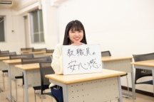 本校での学校生活から、国家試験対策、就職サポート、入試についてまで幅広く、わかりやすくお話し!