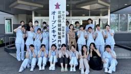 体験学習や先輩との交流!ホクトのオープンキャンパスに参加してみよう!