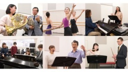 昭和音楽大学の先生のレッスン・授業を気軽に受講してステップアップ!