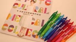 あなたにぴったりなオーダーメイドの見学を行います!