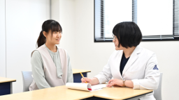 生涯現役で社会に貢献できる3つの国家資格にご興味のある方、ぜひ国際鍼灸専門学校へお越しください。