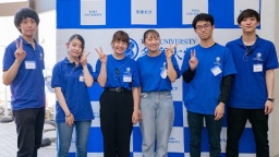 オープンキャンパス開催