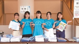 新学部の学びをオープンキャンパスで体験してください!
