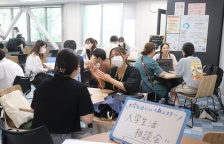 希望の学部の最新情報や先輩のリアルな声が聞けるプログラム!