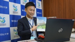 WEB個別相談(事前申込制)開催!