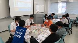 情報ビジネス科の体験授業が受けられる!! 楽しみながら学校を知ろう!!