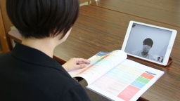 オンラインで気軽に個別相談！