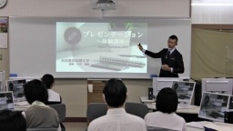 短期大学で経済がまなべます!
