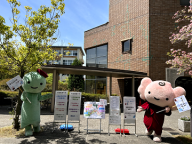 中国学園の雰囲気を感じてみませんか?