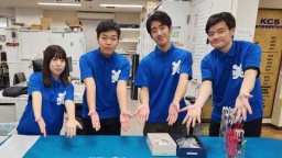 KCSの魅力を体感！