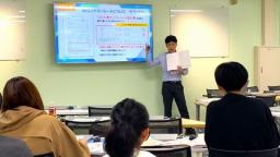 入学方法を知りたい方におすすめ!AO面接対策も行います!