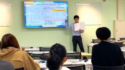 入学方法を知りたい方におすすめ!AO面接対策も行います!
