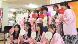 \ \ SAJOTAN OPEN CAMPUS / /