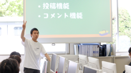 一緒に北コンを体験しよう!