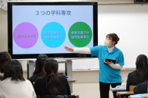 短大生だから出来る“学び”を発見しよう!