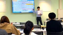 入学方法を知りたい方におすすめ!AO面接対策も行います!